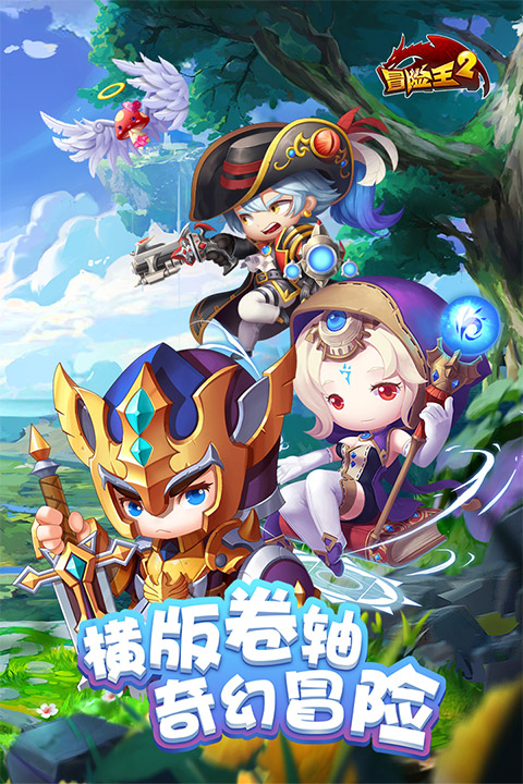 怪奇物语游戏分享 2025与怪奇物语游戏相似的有哪几款截图