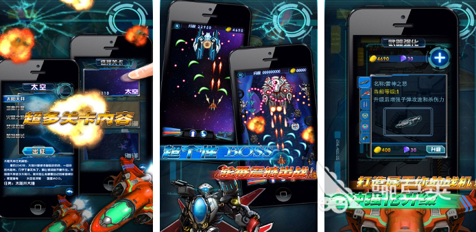 70后耐玩老游戏飞机榜单9before_1 2025经典的老款飞机游戏榜单合集截图