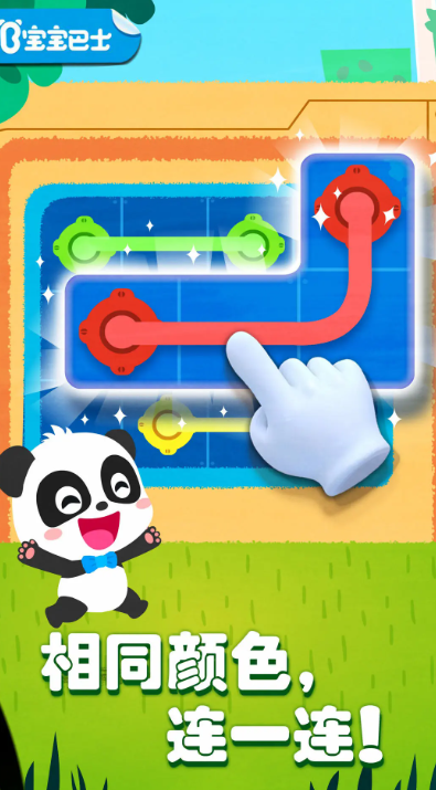 和小朋友互动的手机游戏叫什么名字 2025不用钱的亲子游戏合辑截图