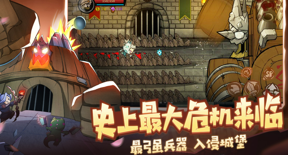 2025年最好玩的雷霆游戏分享：哪个值得一试的高人气游戏手机版截图