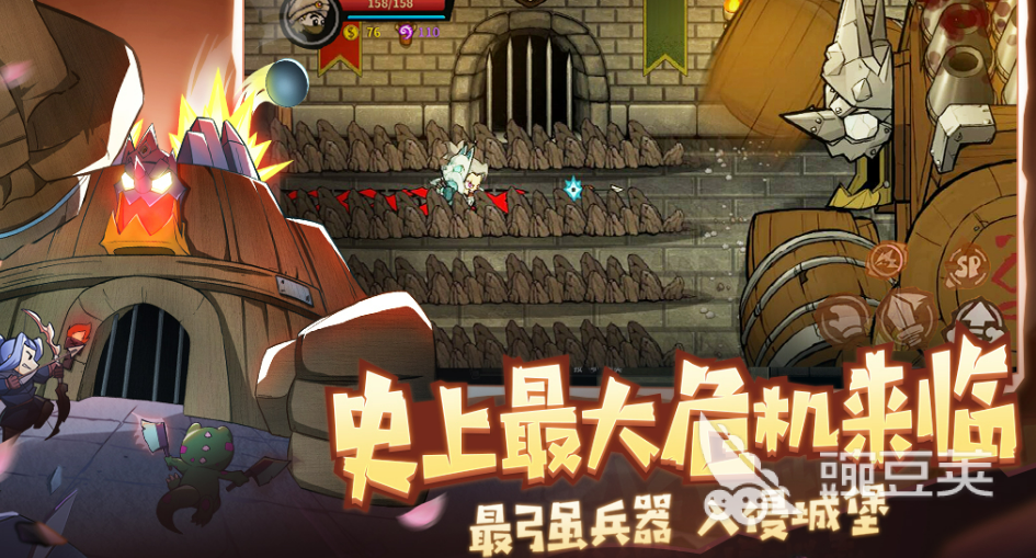 2025年最好玩的雷霆游戏分享：哪个值得一试截图