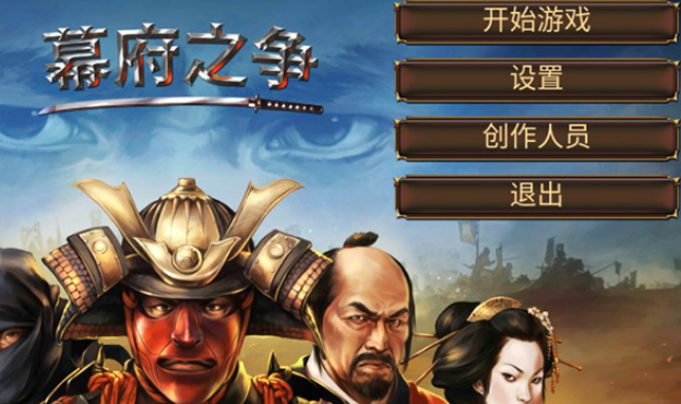 日系slg安卓汉化游戏推荐