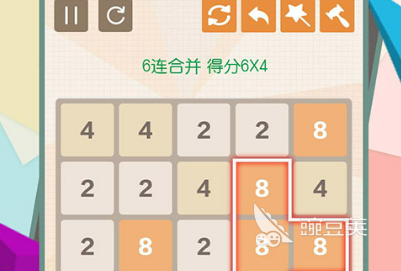 2025火爆的双数游戏分享：连双数字玩法合辑