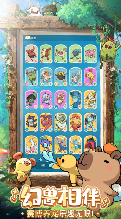 经典的回合制网游排行榜