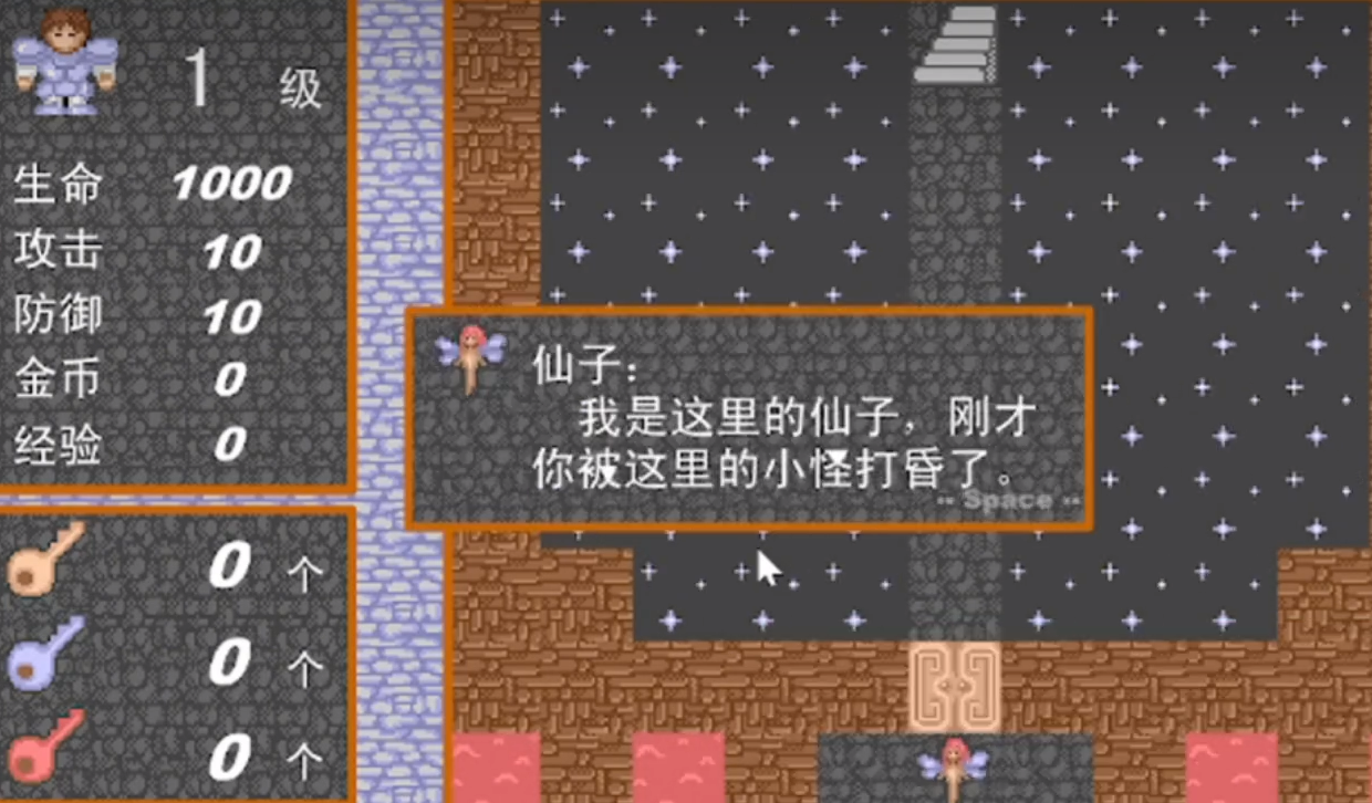 老一辈小时候玩的游戏有什么