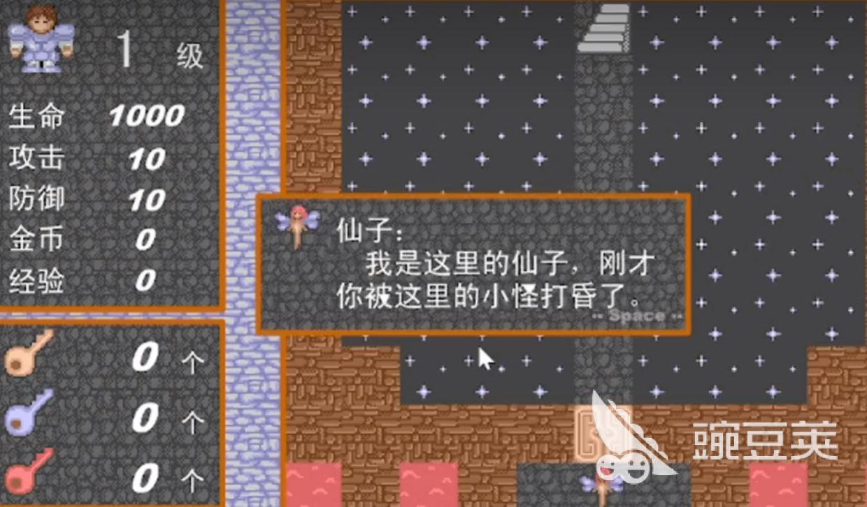 老一辈童年耐玩游戏合辑 2025怀旧玩法分享榜单