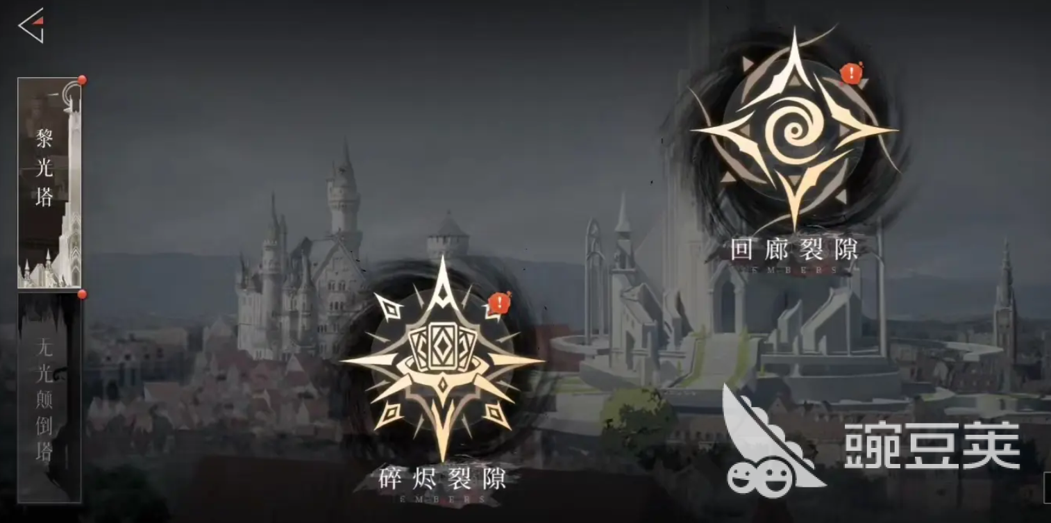 辉烬明饰等级词条提升全教程：高效进阶技巧与实用方法