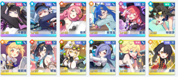 星塔旅人国服刷初始教程 星塔旅人国服怎么刷初始截图