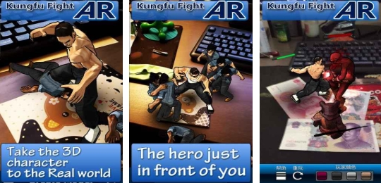 必玩的ar游戏有哪几款 火爆的的ar游戏下载分享2025截图