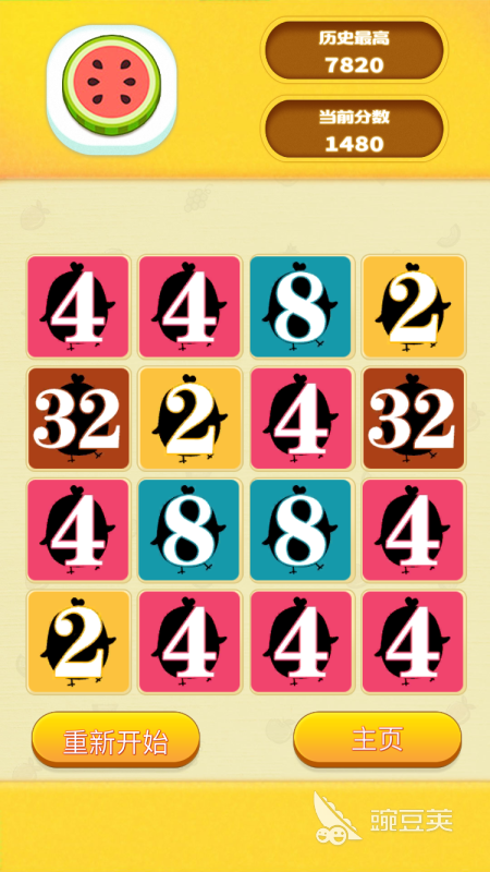 2025火爆的催眠app榜单9分享 2025流行催眠类小游戏before_1截图