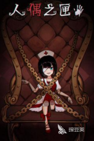 2025最值得下载的人偶生存类游戏手机版分享:十款高人气趣味生存游戏介绍