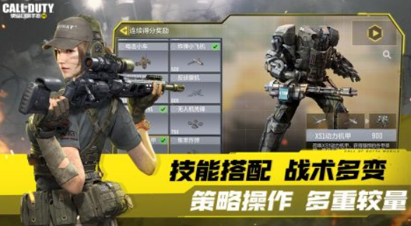 游戏玩家数量排行榜