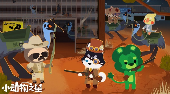 经典的动物世界游戏合辑 2025有意思的动物世界游戏榜单合集截图