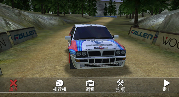 最新赛车游戏小游戏推荐 2025火爆的的赛车游戏分享截图