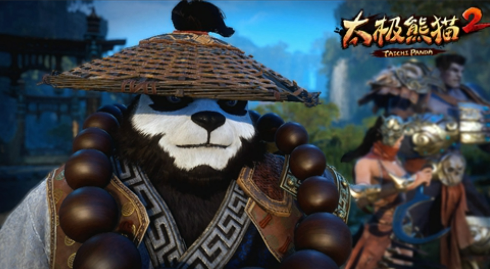 需要实名认证的游戏有哪几款 2025实名认证游戏分享大榜单截图