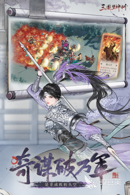 2025年耐玩经典CG游戏分享榜单截图