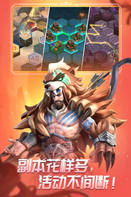 2025经典的无限游戏介绍 不错的无限游戏下载截图