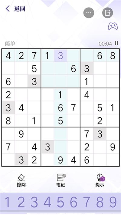 耐玩的数独游戏合集分享