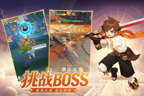 2025火爆的情侣游戏推荐