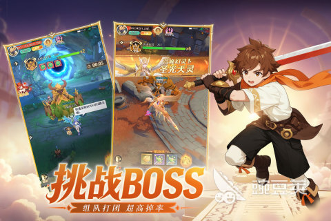 2025火爆情侣游戏分享 适合两个人玩的高甜互动游戏榜单合集推荐截图