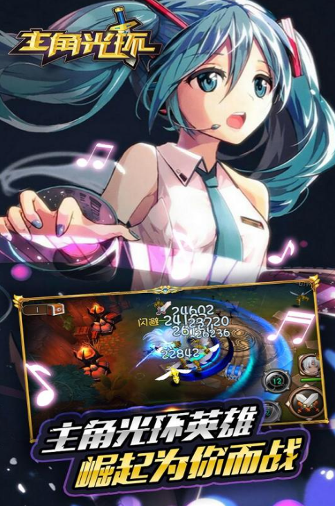 2025有趣的光环游戏榜单合集 人气较高的光环游戏合辑截图