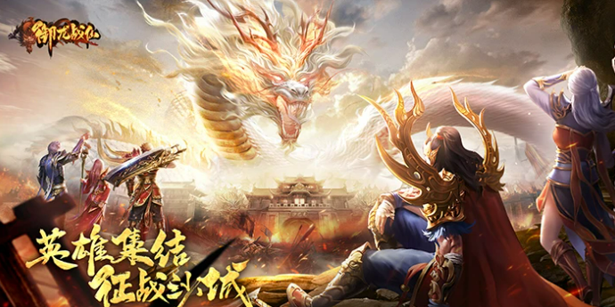 一款游戏有哪几款分享 2025最推荐玩的游戏榜单截图