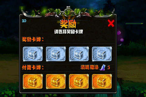 有一个单机游戏叫暗黑什么的盘点