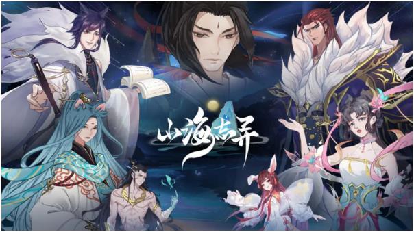 修仙游戏榜单合集TOP10下载 2025年火爆的的修仙游戏有哪几款截图