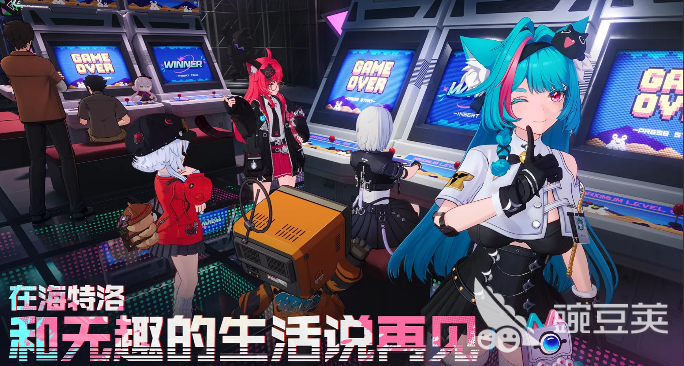 异环安魂曲A还是S角色 异环安魂曲强度分析截图