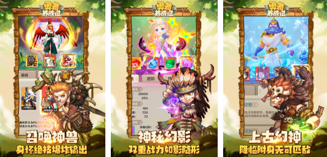 2022年度最佳游戏分享 最好玩的游戏排行截图