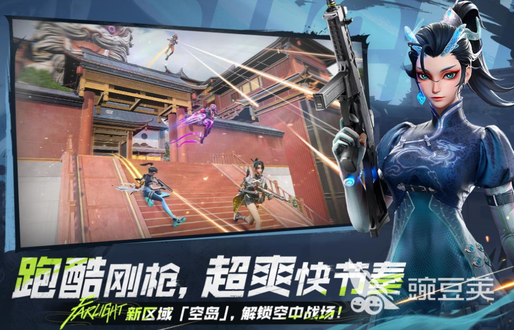 2025年值得玩的莉莉丝耐玩游戏介绍