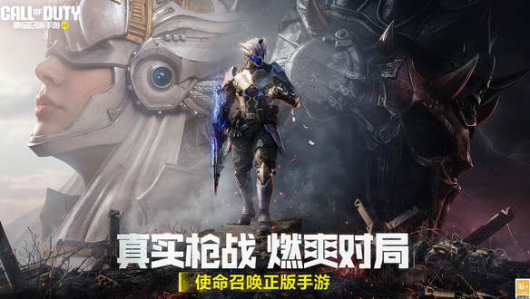 流行的腾讯游戏手机版app下载 2025人气较高的腾讯手游榜单合集截图