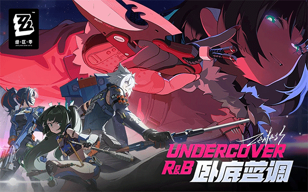 2025年游戏热度榜单合集 最好玩的游戏手机版叫什么名字名字截图