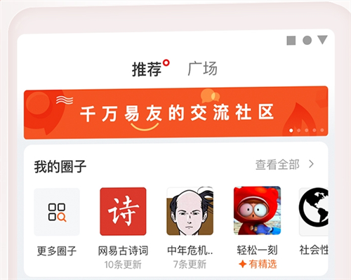 不用钱的行情网站app有哪几款 好玩的行情网址软件分享