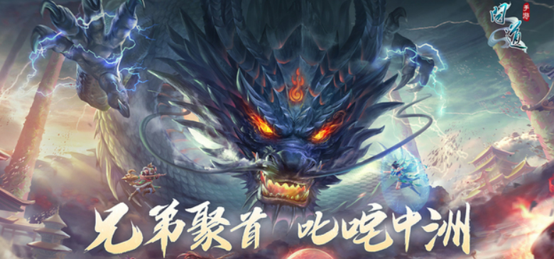 雷霆游戏下载哪个比较好玩 2025最好玩的雷霆游戏分享截图