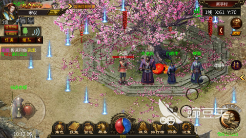 2025传奇游戏手机版耐玩版分享 2025传奇手游经典榜单合集截图