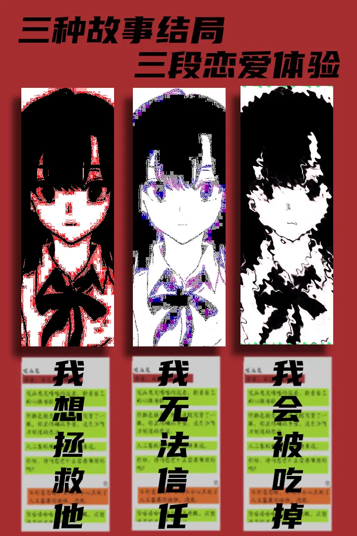 受欢迎的吸血鬼游戏有哪几款 2025有趣的吸血鬼游戏介绍截图