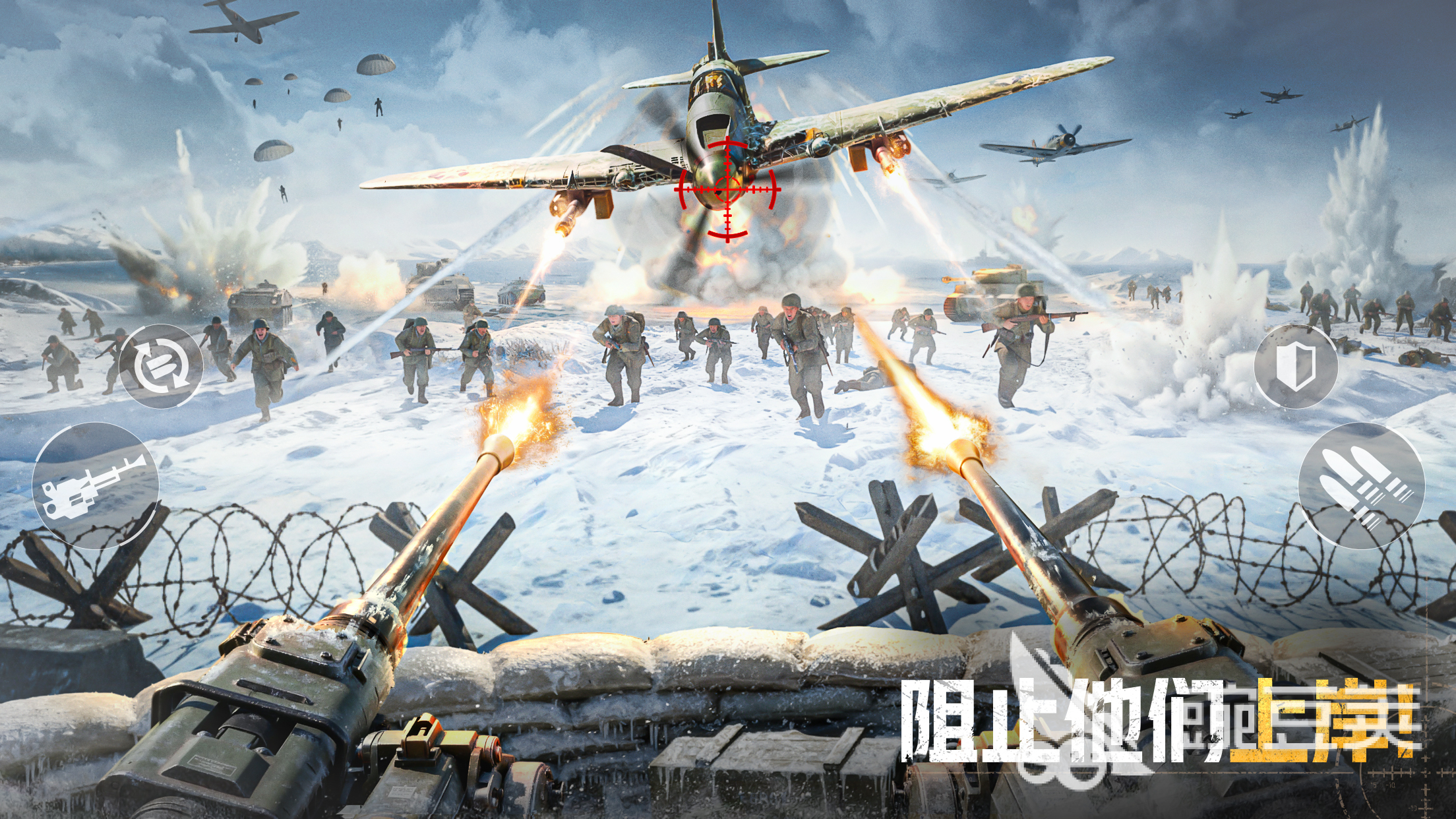 2025火爆的且经典的莉莉丝游戏分享：哪个值得一试截图