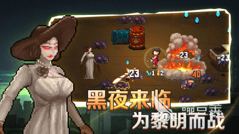 2025射击游戏分享 不吃配置的火爆的射击游戏TOP合集截图