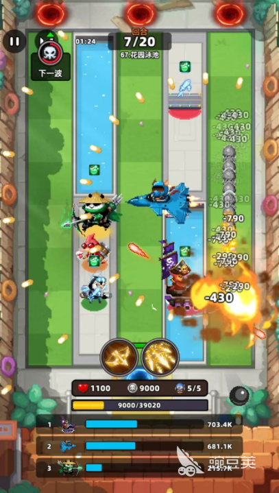 防线传说下载 防线传说预约入口及最新下载方式截图