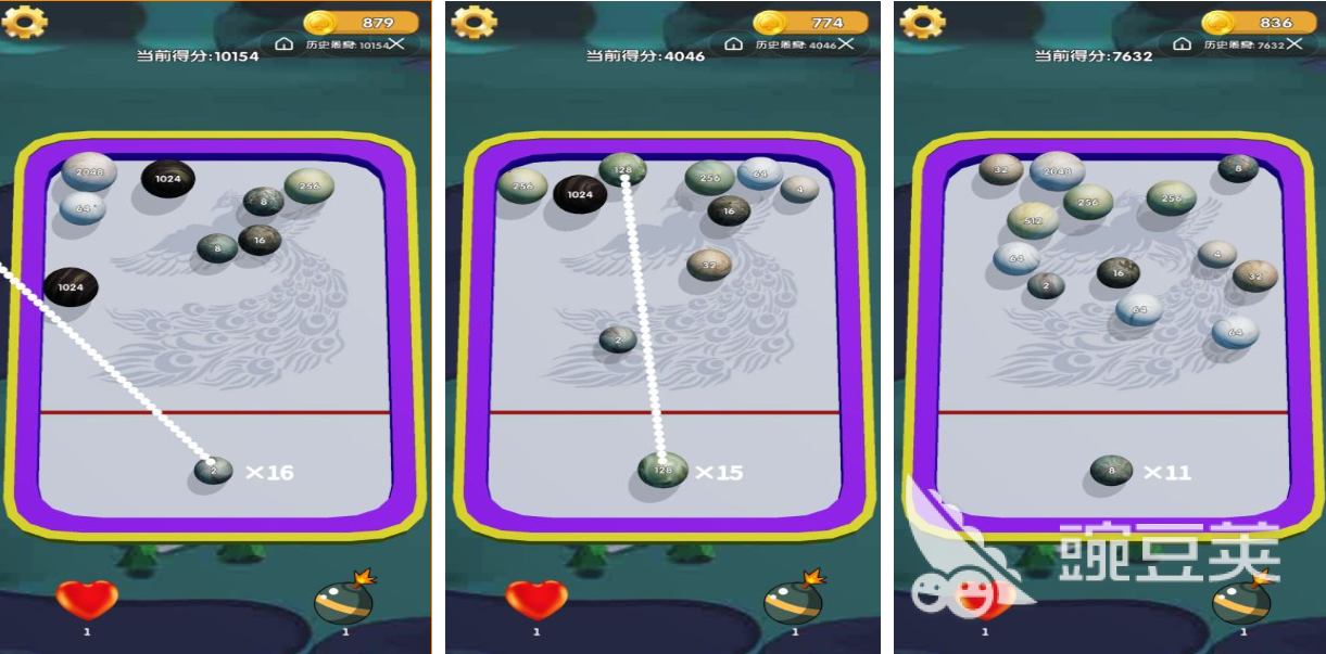 2048数字游戏分享 2048数字游戏榜单2025截图