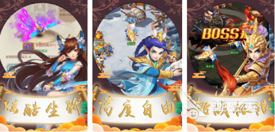 貂蝉同人游戏汉化分享 貂蝉同人游戏高人气榜单9before_1截图