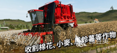 高人气农场游戏分享 2025榜单合集4农场游戏手机版before_2截图