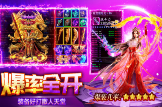 受欢迎的正经游戏推荐哪些