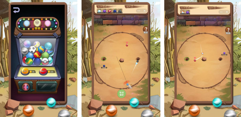 好玩的童年游戏有哪几款 火爆的的耐玩怀旧游戏手机版分享2025截图