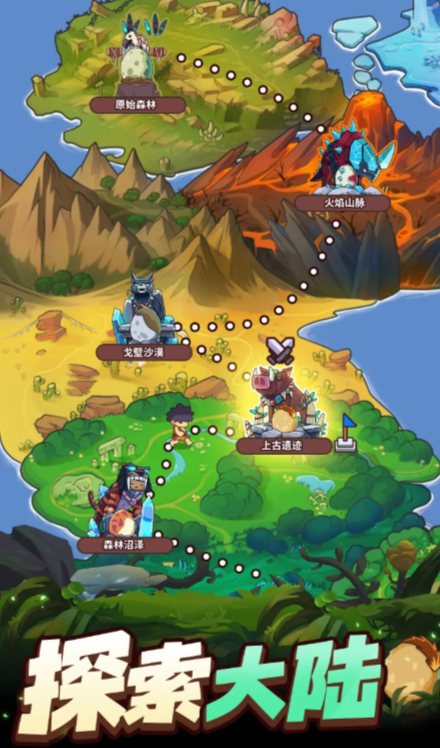 龙与冒险公测时间曝光 龙与冒险上线日期全面揭晓截图