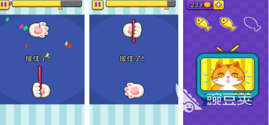 火柴人战争2025 火柴人战争策略游戏手机版分享截图