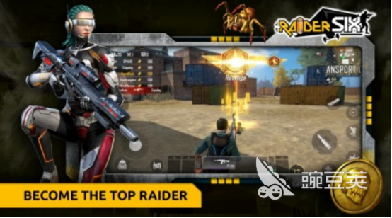 2025年榜单合集4掠夺者游戏手机版分享：经典before_2TOP精选截图