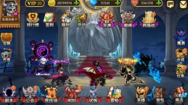 榜单合集4的卡牌放置游戏有哪几款 2025受欢迎的卡牌放置游戏手机版before_2截图