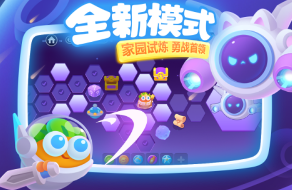 手机塔防游戏榜单合集TOP10 2025火爆的的塔防游戏手机版Top10截图